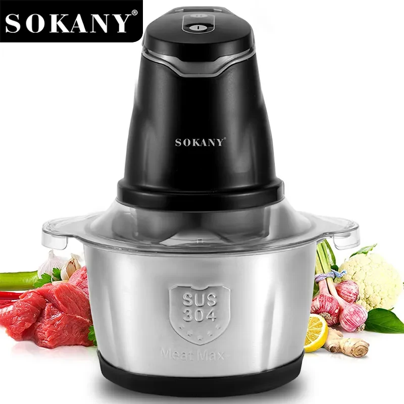 فرّامة Sokany  – مفرّمة كهربائية سعة 2 لتر، جسم ستانلس ستيل، قدرة 400 واط، سرعة مزدوجة SK-7020