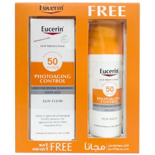 يوسيرين كريم واقي شمس غير معطر +SPF50 (1+1 مجاناً) 50 مل