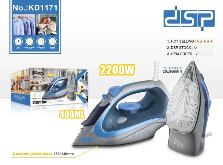 كاوية بخار DSP KD1171 – قدرة 2200 واط، خزان ماء 400 مل، طلاء سيراميك