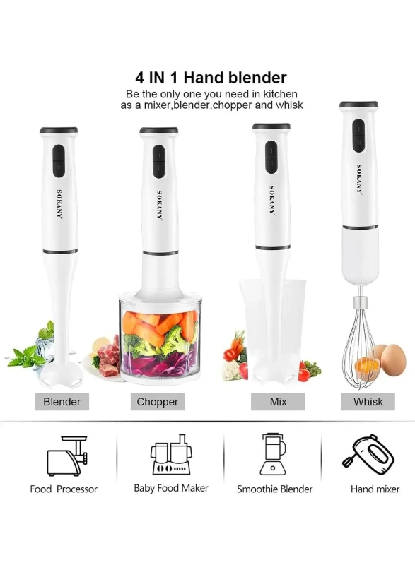 خلاط يدوي 4 في 1 سوكاني – قدرة 700 واط، وعاء ستانلس ستيل، 4 في 1 (هرّاسة، فرّامة، خلط، عجن) - WK-1710-4