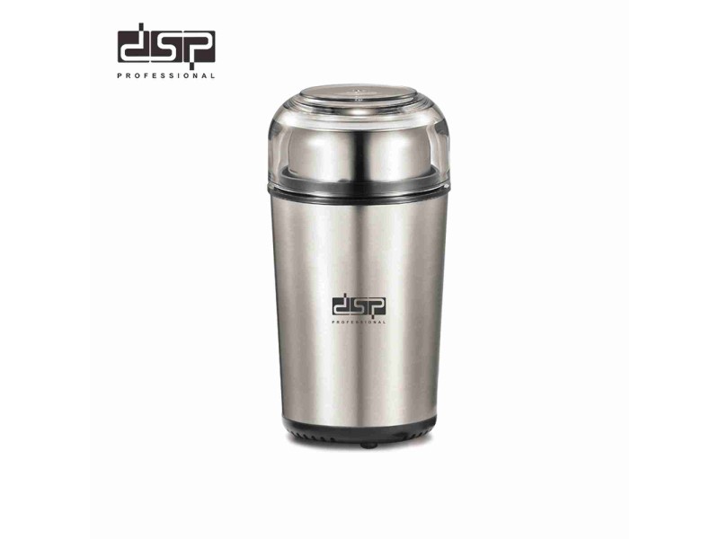 طحّانة قهوة وبهارات DSP – قدرة 200 واط، سعة 100 جم – موديل KA3056