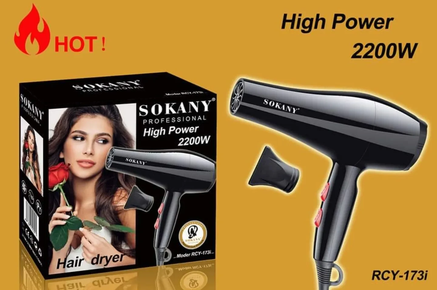 مجفّف شعر سوكاني RCY-173i – قوة 2200 واط، سرعتين + مستويين حرارة، تصميم خفيف وملحق تركيز الهواء